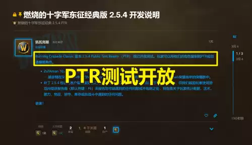 国服祖阿曼什么时候开的　祖阿曼几天cd-第2张