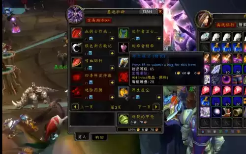 国服祖阿曼什么时候开的　祖阿曼几天cd-第4张