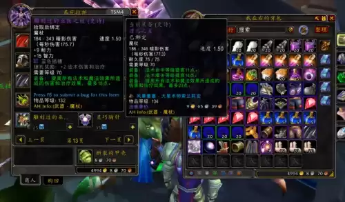 国服祖阿曼什么时候开的　祖阿曼几天cd-第5张