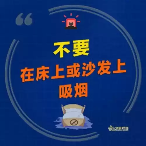 穿越火线火线时刻怎么关闭　穿越火线火线币怎么获得-第1张