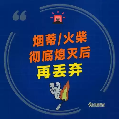 穿越火线火线时刻怎么关闭　穿越火线火线币怎么获得-第2张