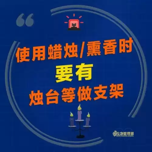 穿越火线火线时刻怎么关闭　穿越火线火线币怎么获得-第5张