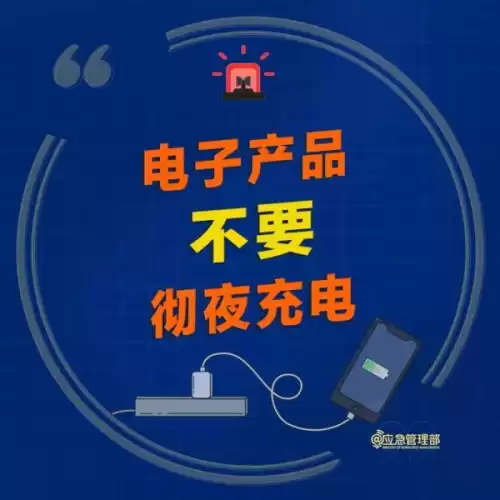 穿越火线火线时刻怎么关闭　穿越火线火线币怎么获得-第3张