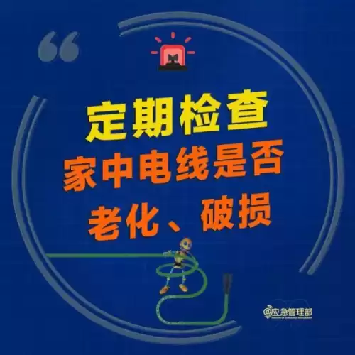 穿越火线火线时刻怎么关闭　穿越火线火线币怎么获得-第4张