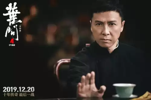 热血无赖叶问服装怎么出招　热血无赖的格斗技能-第1张