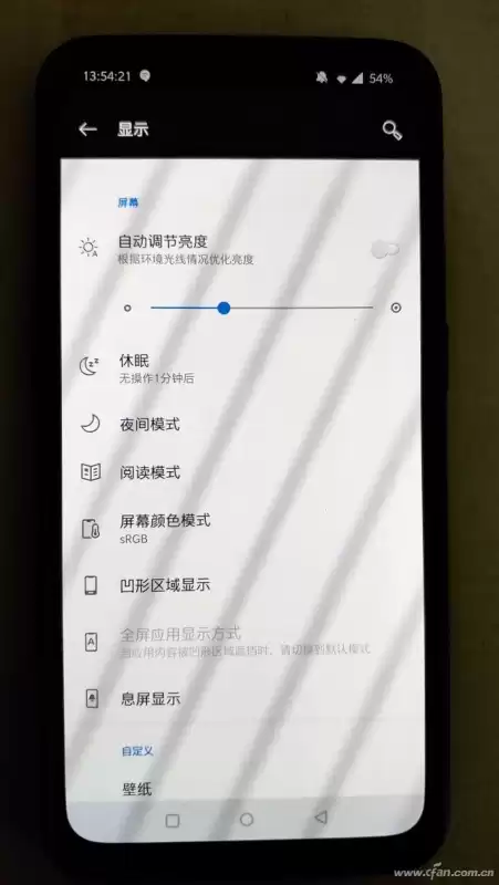 游戏里别人说你dc是什么意思　男生说dc是什么意思-第5张