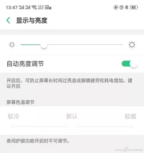 游戏里别人说你dc是什么意思　男生说dc是什么意思-第3张