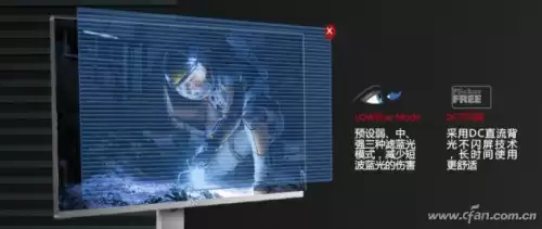 游戏里别人说你dc是什么意思　男生说dc是什么意思-第8张