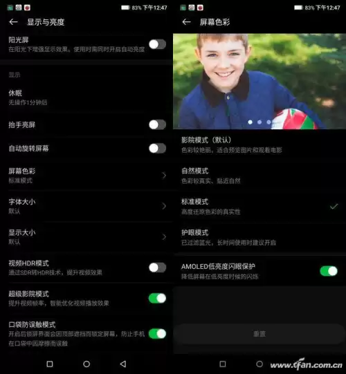 游戏里别人说你dc是什么意思　男生说dc是什么意思-第10张