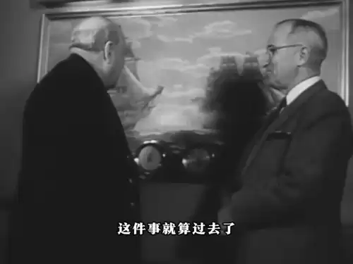 现代战争2第二关怎么过　现代战争2-第3张