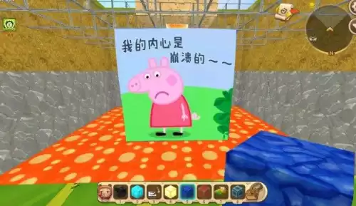迷你世界如何建隐藏小屋　迷你世界小屋-第6张