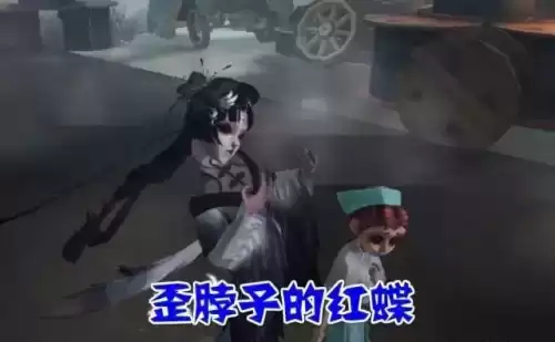 第五人格怎么查看回放　第五人格回放功能介绍-第1张