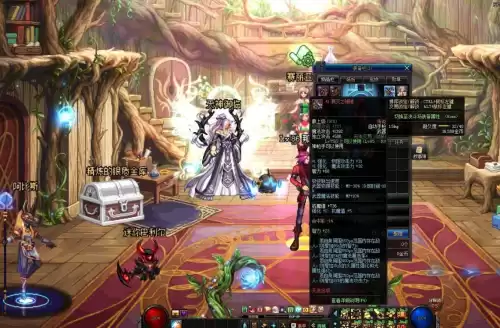 dnf男机械师和女机械师　女机械和男机械的改装差异-第2张