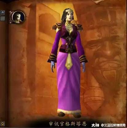 洛克王国狮子林地怎么去　洛克王国皇家狮鹫在哪抓-第8张