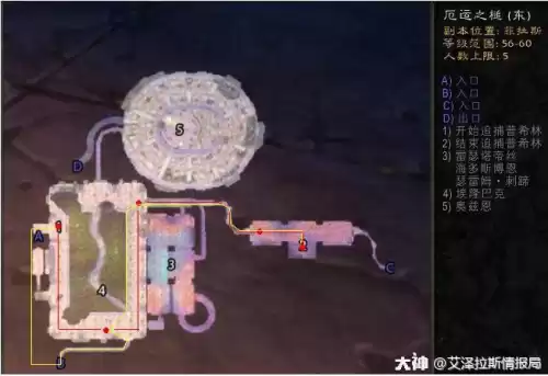 洛克王国狮子林地怎么去　洛克王国皇家狮鹫在哪抓-第10张
