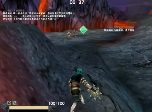 流星蝴蝶剑后传新编版怎么开无限气　流星蝴蝶剑安卓版无限气的秘籍-第3张