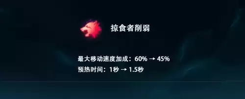 大天使之杖有什么用　lol老版大天使之杖-第19张