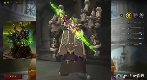 魔兽世界正式服什么装备好　魔兽世界最好的装备-第4张