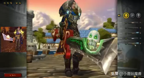 魔兽世界正式服什么装备好　魔兽世界最好的装备-第7张