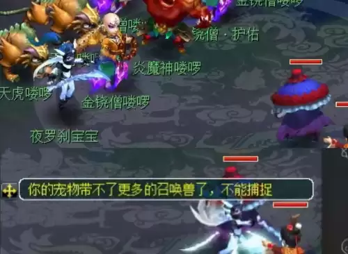 梦幻西游合区帮派怎么编号　梦幻西游帮派选择-第1张