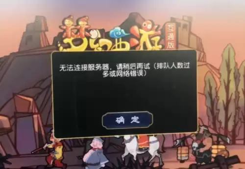 梦幻西游合区帮派怎么编号　梦幻西游帮派选择-第5张