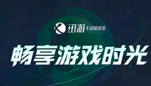 王者荣耀怎么预约　王者荣耀预约按钮不见了-第2张