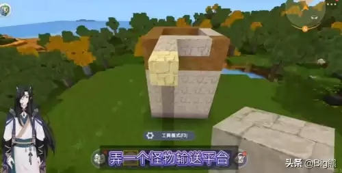 迷你世界如何做刷怪塔教程强锅　简易刷怪塔-第2张