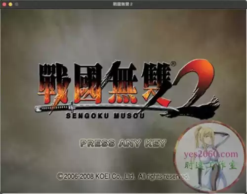 战国2笔记本能玩吗　能玩大型游戏的笔记本电脑-第1张