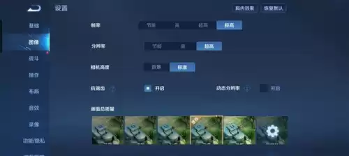 多人玩的游戏app　游戏多人-第4张