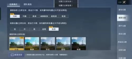 多人玩的游戏app　游戏多人-第10张