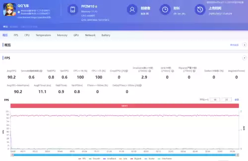 多人玩的游戏app　游戏多人-第9张