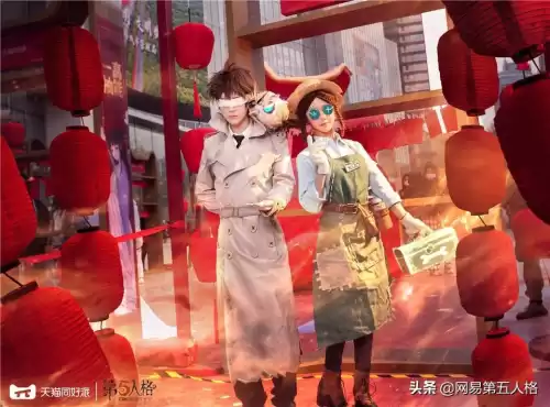 第五人格卡片邀约卡盛宴伯爵多少钱　第五人格卡片价格排名-第4张