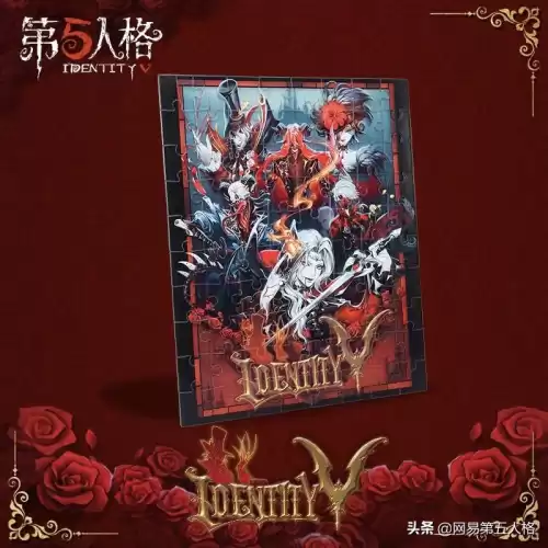 第五人格卡片邀约卡盛宴伯爵多少钱　第五人格卡片价格排名-第8张