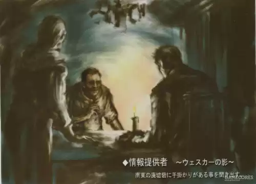 生化危机5岩浆怎么过　生化危机暴君掉进岩浆-第42张