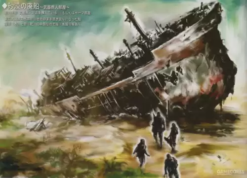 生化危机5岩浆怎么过　生化危机暴君掉进岩浆-第45张