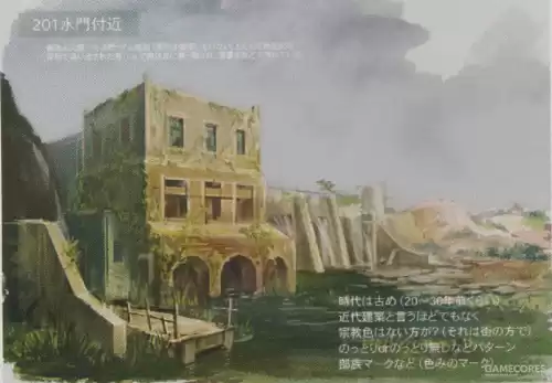生化危机5岩浆怎么过　生化危机暴君掉进岩浆-第46张