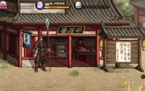 dnf五陵副本在哪里　DNF五陵地区在哪里-第4张