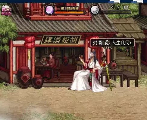 dnf五陵副本在哪里　DNF五陵地区在哪里-第3张