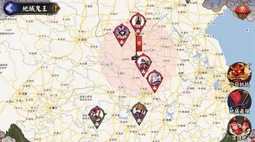 阴阳师地域鬼王怎么改集结地　阴阳师地域鬼王在哪里-第3张