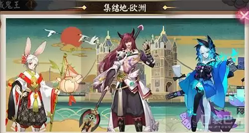 阴阳师地域鬼王怎么改集结地　阴阳师地域鬼王在哪里-第22张
