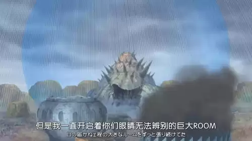 艾尼路哪一年吃的响雷果实　艾尼路什么时候吃的恶魔果实-第8张