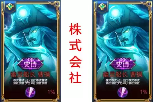 穿越火线枪战王者名字最多几个字　穿越火线名字好听的昵称大全4字-第3张