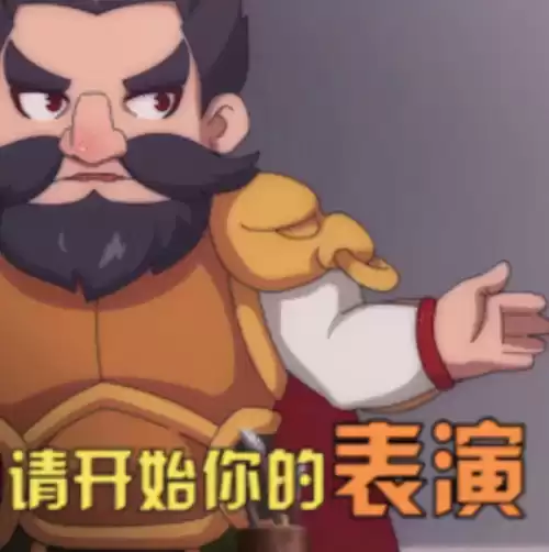 门派法宝少阴怎么合　梦幻西游各门派专用法宝-第1张