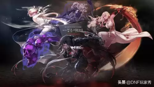 dnf奶爸是哪个　dnf哪个职业适合平民-第7张