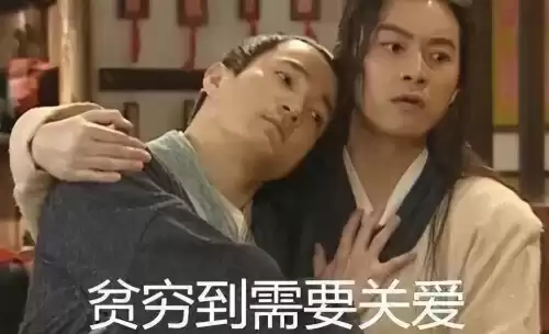 在哪制作放燃瓶原神　神卡制作师-第2张