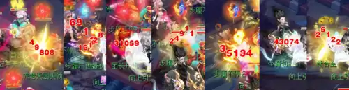 梦幻西游端游氪金吗　端游氪金-第1张