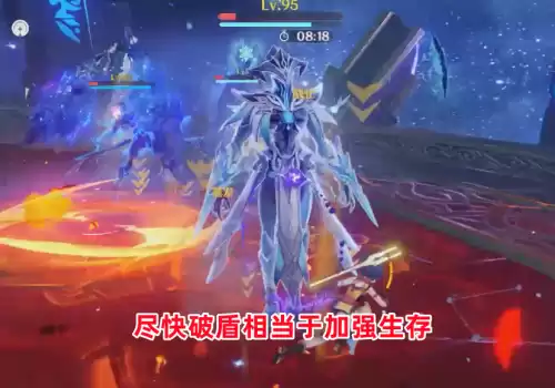 原神深渊第七层带什么属性　原神深渊副本通关攻略-第6张