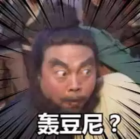 猫和老鼠共研服有什么用　猫和老鼠共研服怎么回到正式服-第6张