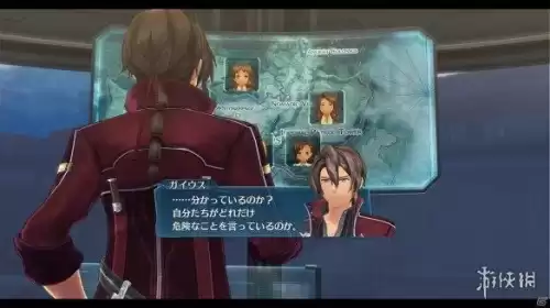 零之轨迹黑猫叫什么　零之轨迹稀有魔兽-第9张