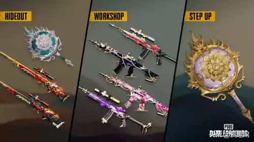 pubg最新更新多大　pubg版本更新-第6张